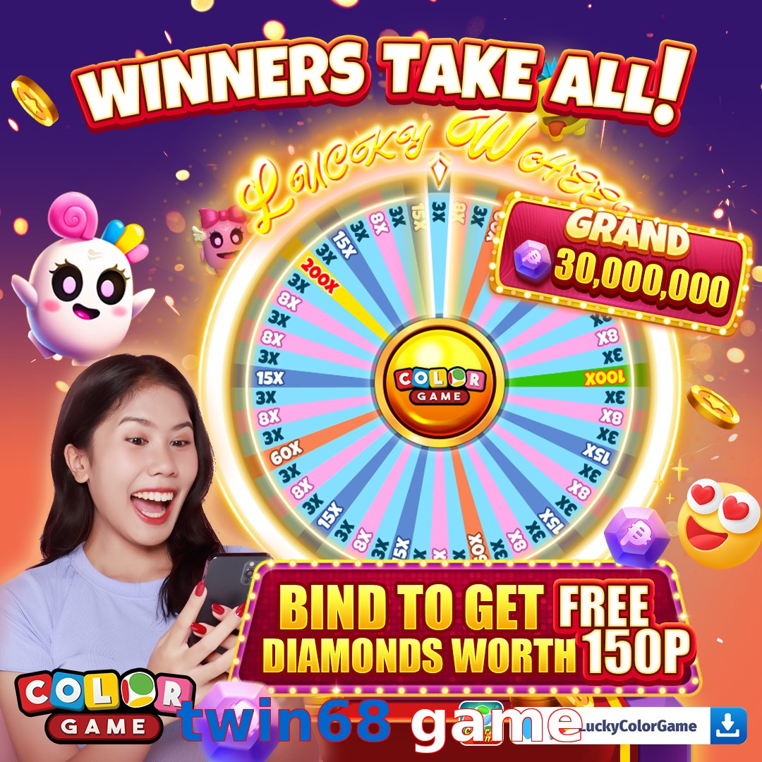 twin68 game